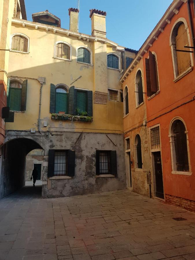 The Adorable House In Real * Venise