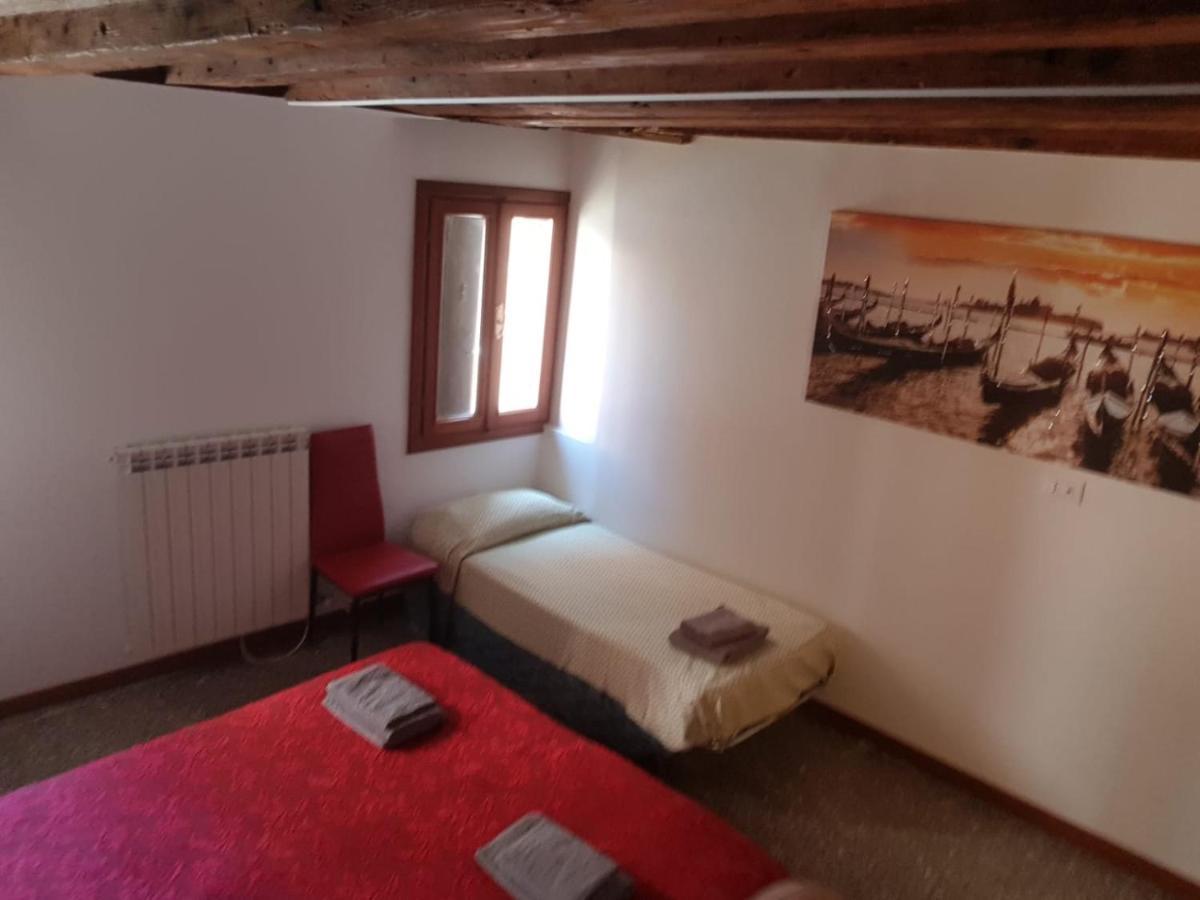 The Adorable House In Real Appartamento